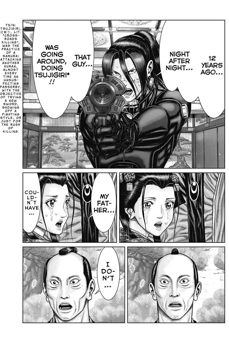 Gantz:E Chapter 53 12